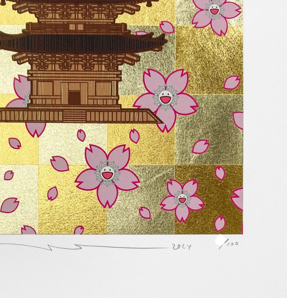 その他 2024 FLOWERS TAKASHI MURAKAMI MAIKO ▷ Maiko in Springtime Kyoto by Takashi Murakami, 2024