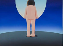 Load image into Gallery viewer, Gongkan - Somewhere Out There ( Earth)