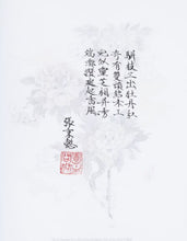 Load image into Gallery viewer, OG Slick , Linda Chang - 3 Peonies & a Can