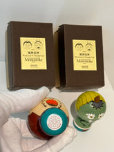 Load image into Gallery viewer, Takashi Murakami - Wind & Thunder God Kokeshi dolls (Mononoke Kyoto ) (Complete set of 2)