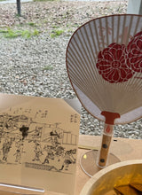 Load image into Gallery viewer, Takashi Murakami - Kyomaru Fan Korin & Fan Sleeve (Mononoke Kyoto ) ( 1 Fan )