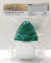 Load image into Gallery viewer, Takashi Murakami - Gozan Okuribi Daimonji - sama ( Mononoke Kyoto)