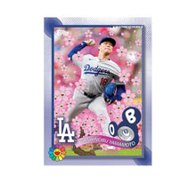 Load image into Gallery viewer, Takashi Murakami + MLB World Tour Tokyo Series - TOPPS Trading Cards Box Set