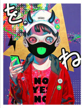 Load image into Gallery viewer, Hikari Shimoda - PORTRAIT OF A MODERN PERSON WEARING A MASK