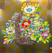 Load image into Gallery viewer, Takashi Murakami - Homage to ‘Basket of Flowers’ by Song Dynasty Artist Li Song ( Yellow)