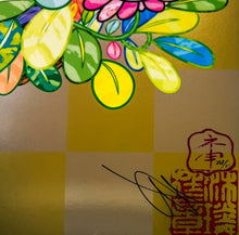 Load image into Gallery viewer, Takashi Murakami - Bouquet in a basket