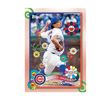 Load image into Gallery viewer, Takashi Murakami + MLB World Tour Tokyo Series - TOPPS Trading Cards Box Set