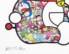 Load image into Gallery viewer, Takashi Murakami,  Fujiko Fujio - DORAEMON SITTING UP : EVERYDAY IS A FESTIVAL