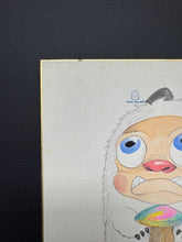 Load image into Gallery viewer, Mr Kreme - Untitled