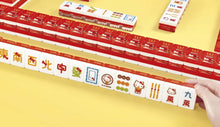 Load image into Gallery viewer, McDonald's x Hello Kitty - Lucky Mahjong Set (Sanrio)