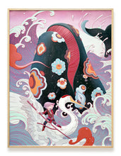Load image into Gallery viewer, James Jean - Santiago