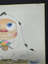 Load image into Gallery viewer, Mr Kreme - Untitled
