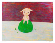 Load image into Gallery viewer, Chen Wei Ting 陳威廷 - I Don’t Want To Change You