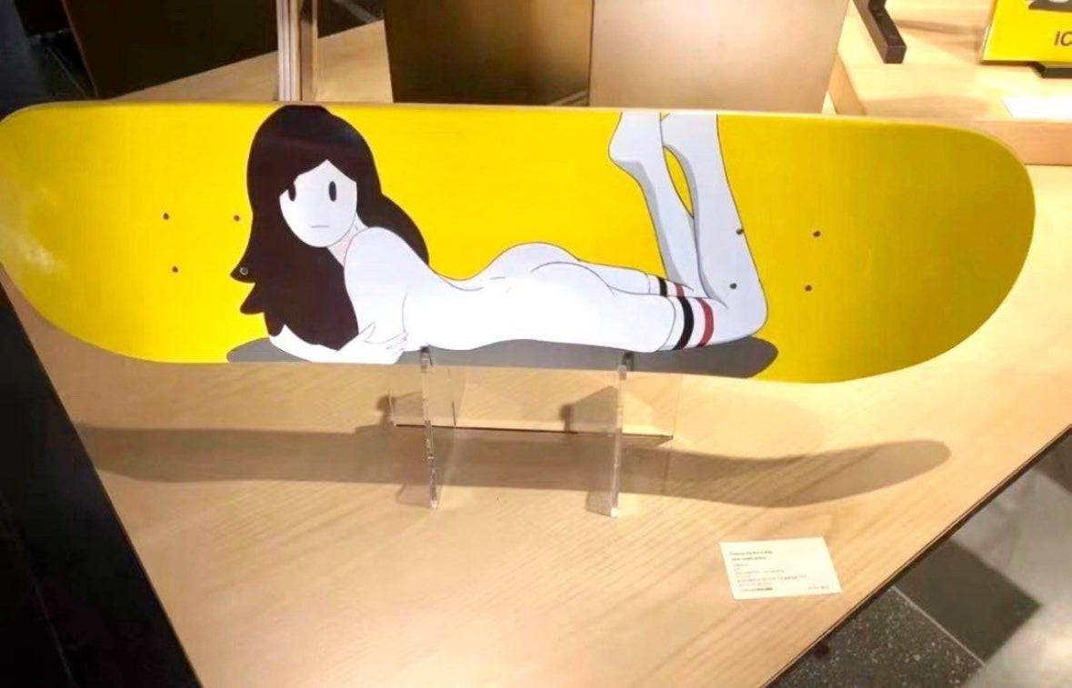 Takeru Amano - Venus (Skateboard) – Toyol Toys
