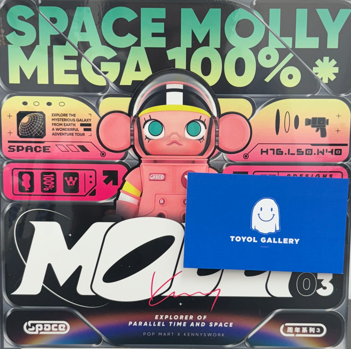 SPACE MOLLY 3体セット MEGA SPACE MOLLY 100% シリーズ3【アソートボックス】