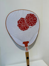 Load image into Gallery viewer, Takashi Murakami - Kyomaru Fan Korin & Fan Sleeve (Mononoke Kyoto ) ( 1 Fan )