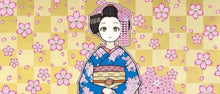 Load image into Gallery viewer, Takashi Murakami - Maiko in Kyoto, Cherry Blossoms on Blue