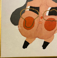 Load image into Gallery viewer, Crybaby Molly - Untitled ( Eddie )