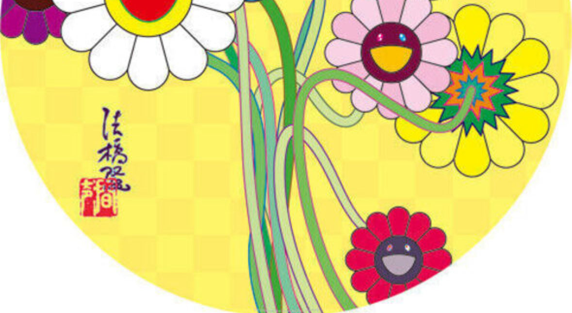 Takashi Murakami - Flowers for Algernon – Toyol Toys