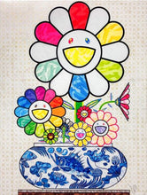 Load image into Gallery viewer, Takashi Murakami - Murakami flowers in a Qinghua vase (Blue)