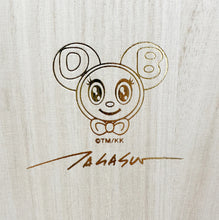 Load image into Gallery viewer, Takashi Murakami - DOB - kun (Blue)
