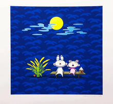 Load image into Gallery viewer, Takashi Murakami - Snow, Moon, and Flower: Kaikai and Kiki Viewing the Moon (Blue, Sky)