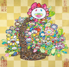 Load image into Gallery viewer, Takashi Murakami - Bouquet in a basket