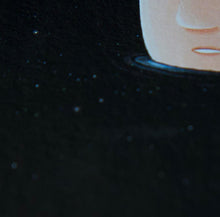 Load image into Gallery viewer, Gongkan, Suntur - There are some reasons why we become friends