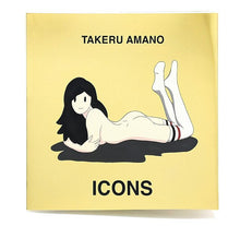 Load image into Gallery viewer, Takeru Amano 天野健 - Icons (Book & Print) (Gold)