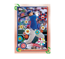 Load image into Gallery viewer, Takashi Murakami + MLB World Tour Tokyo Series - TOPPS Trading Cards Box Set
