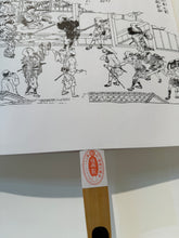 Load image into Gallery viewer, Takashi Murakami - Kyomaru Fan Korin & Fan Sleeve (Mononoke Kyoto ) ( 1 Fan )