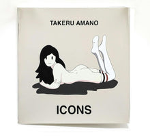 Load image into Gallery viewer, Takeru Amano 天野健 - Icons (Book & Print) (Silver)