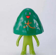 Load image into Gallery viewer, Takashi Murakami - Gozan Okuribi Daimonji - sama ( Mononoke Kyoto)