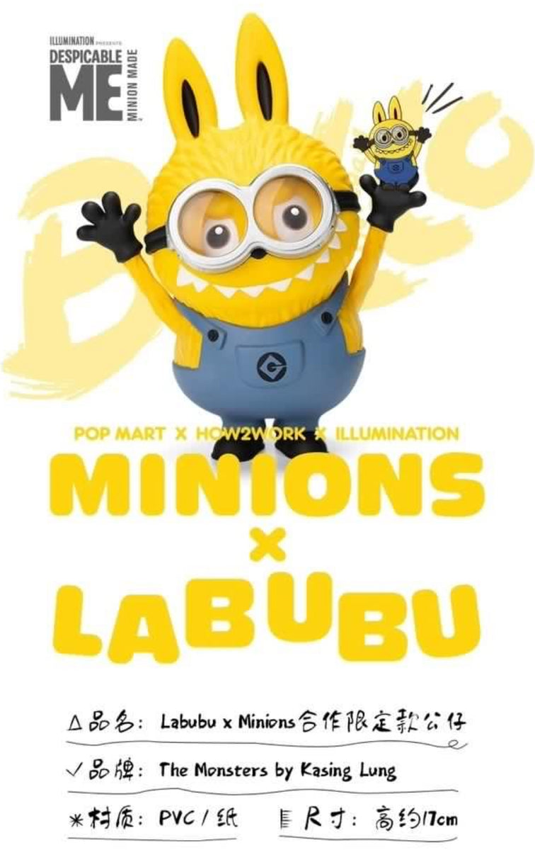 Kasing Lung - Labubu Minions ( The Monsters, Bob, Yellow