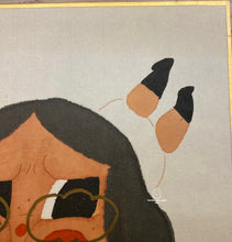 Load image into Gallery viewer, Crybaby Molly - Untitled ( Eddie )