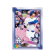 Load image into Gallery viewer, Takashi Murakami + MLB World Tour Tokyo Series - TOPPS Trading Cards Box Set
