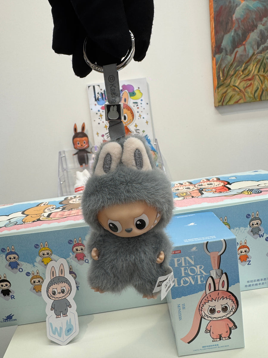 POP MART Kasing ぬいぐるみ Kasing Lung - 'W' Pin For Love (The Monsters, Pop Mart) – Toyol Toys