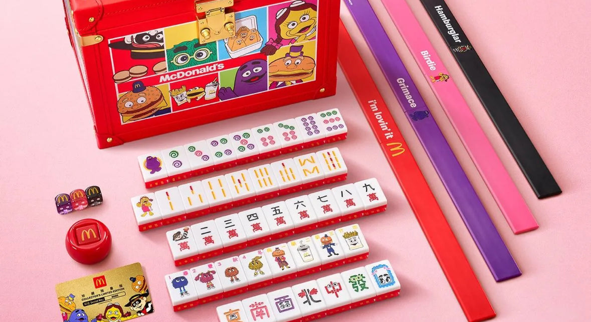 McDonald's - 50th Hong Kong anniversary celebrations