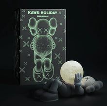 Load image into Gallery viewer, KAWS - HOLIDAY SHANGHAI (Complete set of 3 , Black, Brown , Grey )
