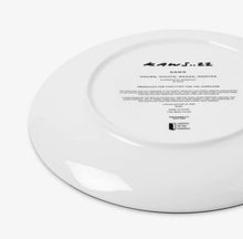 Load image into Gallery viewer, KAWS - HOURS, NIGHTS, WEEKS, MONTHS ( Plate)