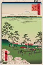 Load image into Gallery viewer, Takashi Murakami - Hiroshige's 100 Famous Views of Edo- Japonisme Reconsidered—View to the North from Asukayama (Flower Child, Picnic, Kaikai Kiki)