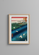 Load image into Gallery viewer, Takashi Murakami - Hiroshige's 100 Famous Views of Edo- Japonisme Reconsidered—Sakasai Ferry (Storks, Kaikai Kiki)