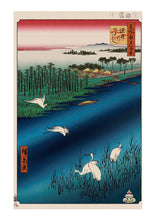 Load image into Gallery viewer, Takashi Murakami - Hiroshige's 100 Famous Views of Edo- Japonisme Reconsidered—Sakasai Ferry (Storks, Kaikai Kiki)