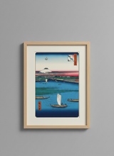 Load image into Gallery viewer, Takashi Murakami - Hiroshige's 100 Famous Views of Edo- Japonisme Reconsidered—Mitsumata Wakarenofuchi ( Boats, Kaikai Kiki)