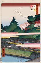 Load image into Gallery viewer, Takashi Murakami - Hiroshige's 100 Famous Views of Edo- Japonisme Reconsidered—Ichigaya Hachiman Shrine ( Kaikai Kiki)
