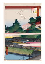 Load image into Gallery viewer, Takashi Murakami - Hiroshige's 100 Famous Views of Edo- Japonisme Reconsidered—Ichigaya Hachiman Shrine ( Kaikai Kiki)