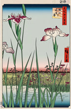 Load image into Gallery viewer, Takashi Murakami - Hiroshige's 100 Famous Views of Edo- Japonisme Reconsidered—Horikiri Iris Garden (Kaikai Kiki)