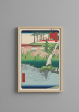 Load image into Gallery viewer, Takashi Murakami - Hiroshige's 100 Famous Views of Edo- Japonisme Reconsidered—Chiyogaike Pond, Meguro ( Waterfall, Kaikai Kiki)