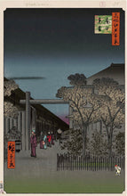 Load image into Gallery viewer, Takashi Murakami - Hiroshige's 100 Famous Views of Edo- Japonisme Reconsidered—Dawn inside the Yoshiwara ( Neko, Cat, Kaikai Kiki)