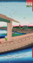 Load image into Gallery viewer, Takashi Murakami - Hiroshige's 100 Famous Views of Edo- Japonisme Reconsidered—Distant View of Kinryüzan Temple and Azuma Bridge ( Flower Child, Kaikai Kiki)